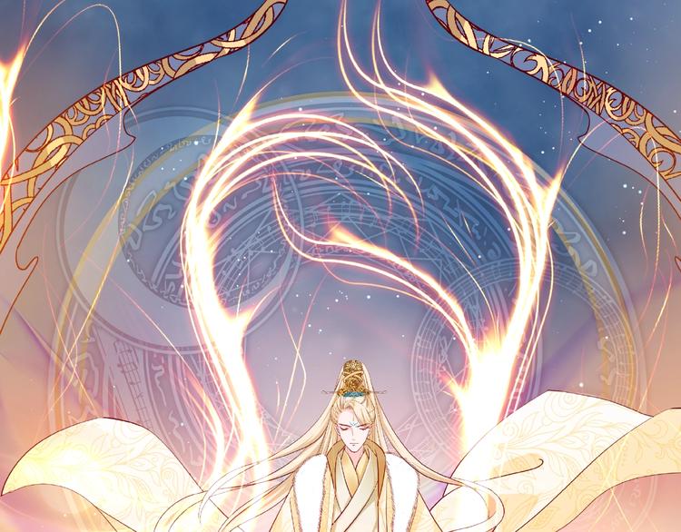 第17话 大帝登场5