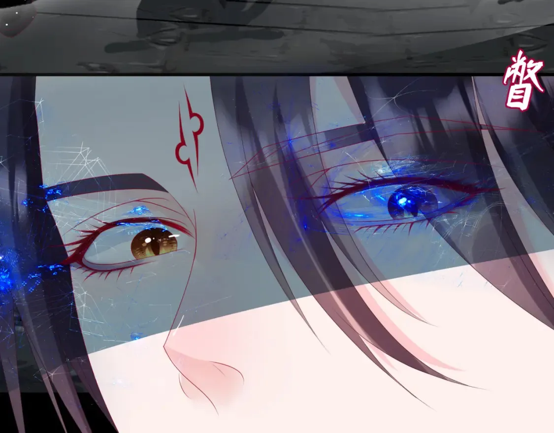 第69话 无解之局？85