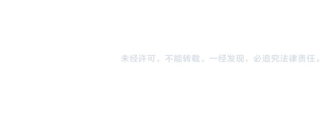 第73话 痛悔前非195