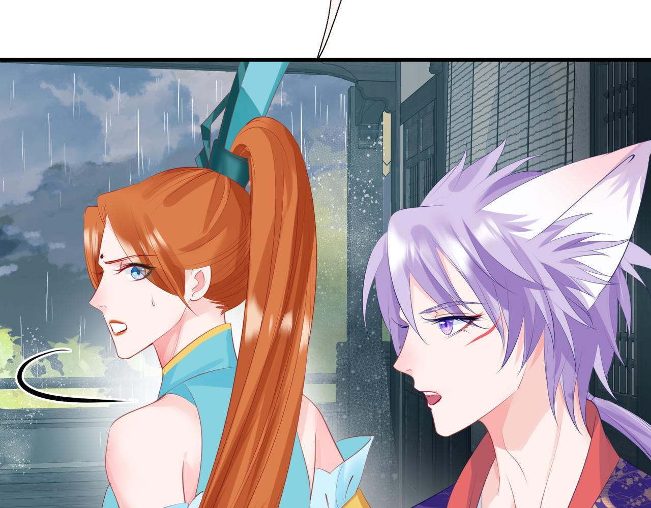 第55话 桃花盛放时127