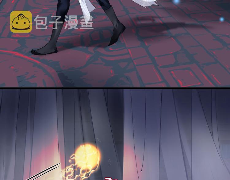 第14话 金屋藏“娇”？12