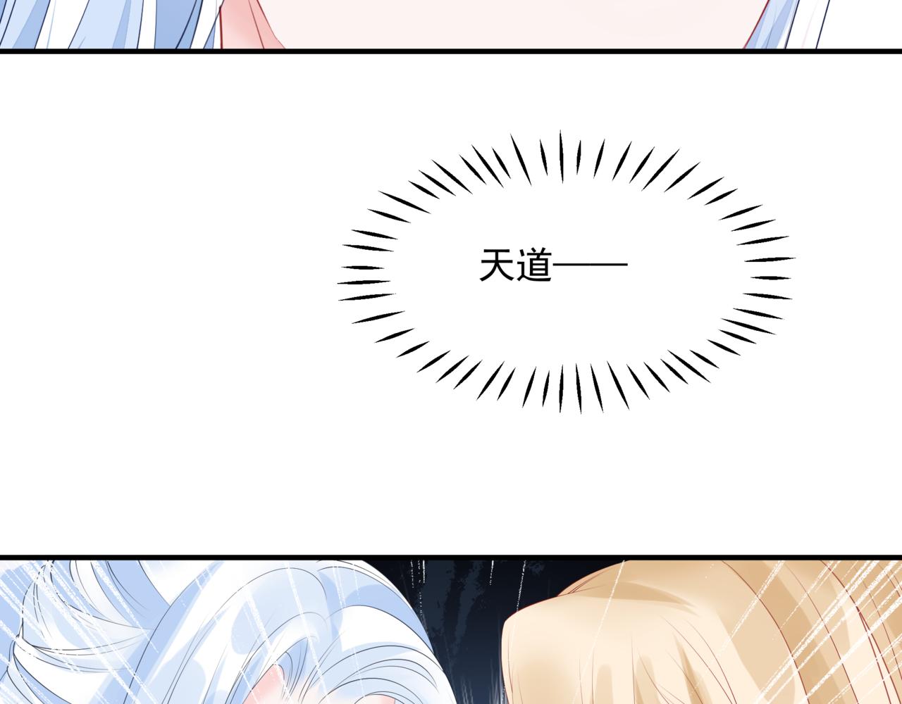 第36话 父子重逢172