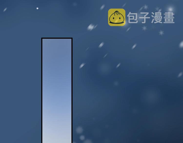 第21话 我才不想做萌宠108