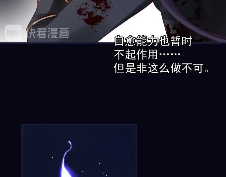 第33话 上元节44
