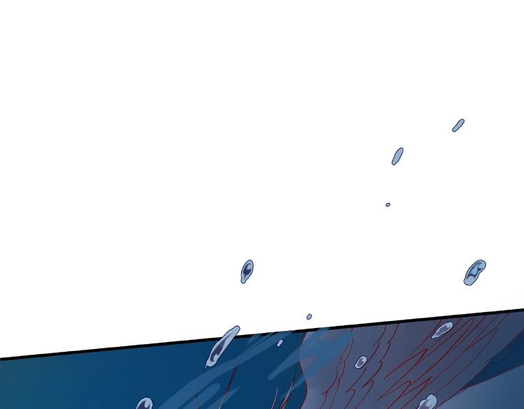 第8话 龙族的烦恼166