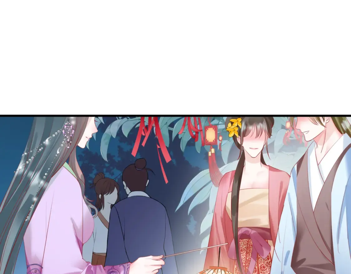 第48话 约会145