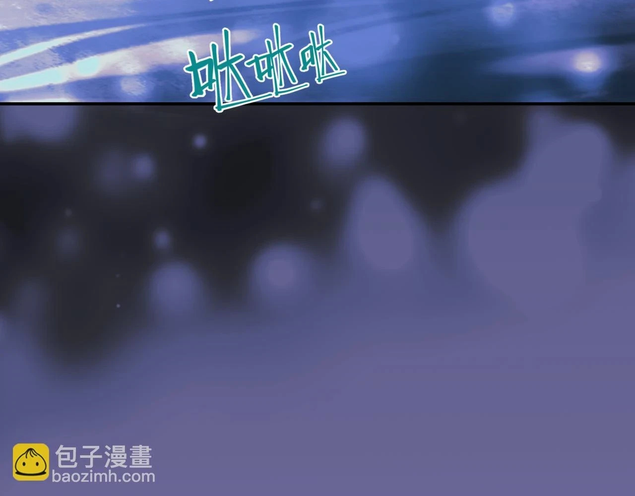 第70话 元神境154