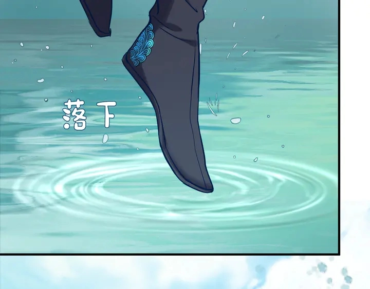 第53话 离朱9