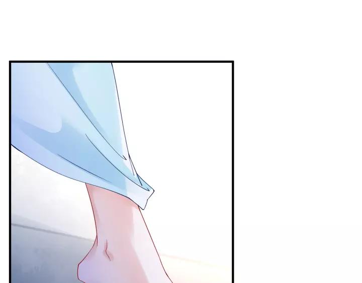 第36话 陷阱74