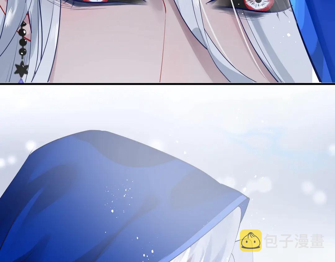 第65话 夜漓被擒175