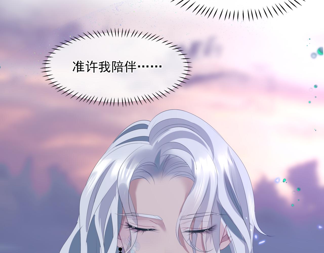 第30话 情挑185