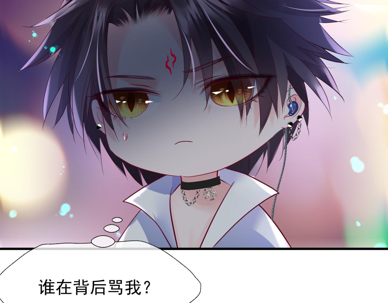新春特别番外：全家福！140