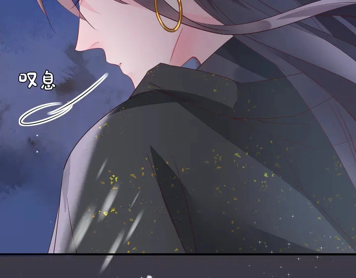 第57话 无情岂似多情苦？74