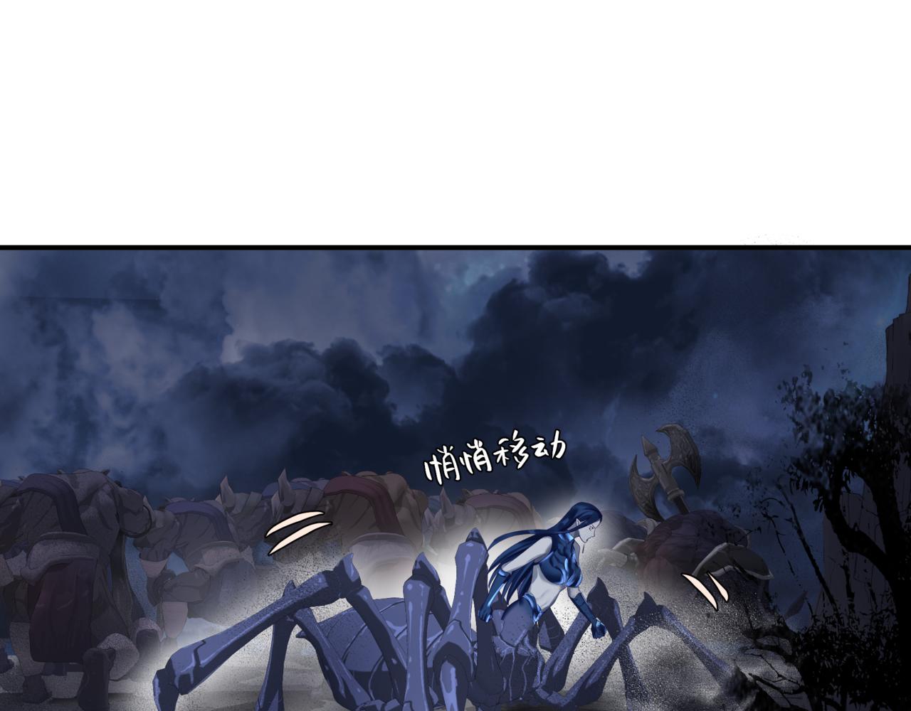 第40话 终于等到你！109