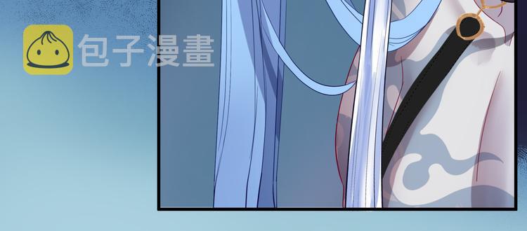 第4话 天降小凤凰81