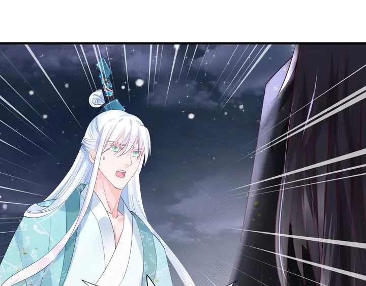 第57话 无情岂似多情苦？83