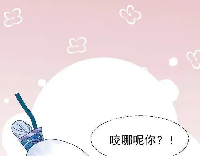 第20话 银龙毒计41