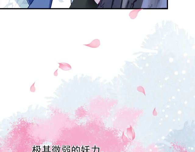 第49话 母亲7
