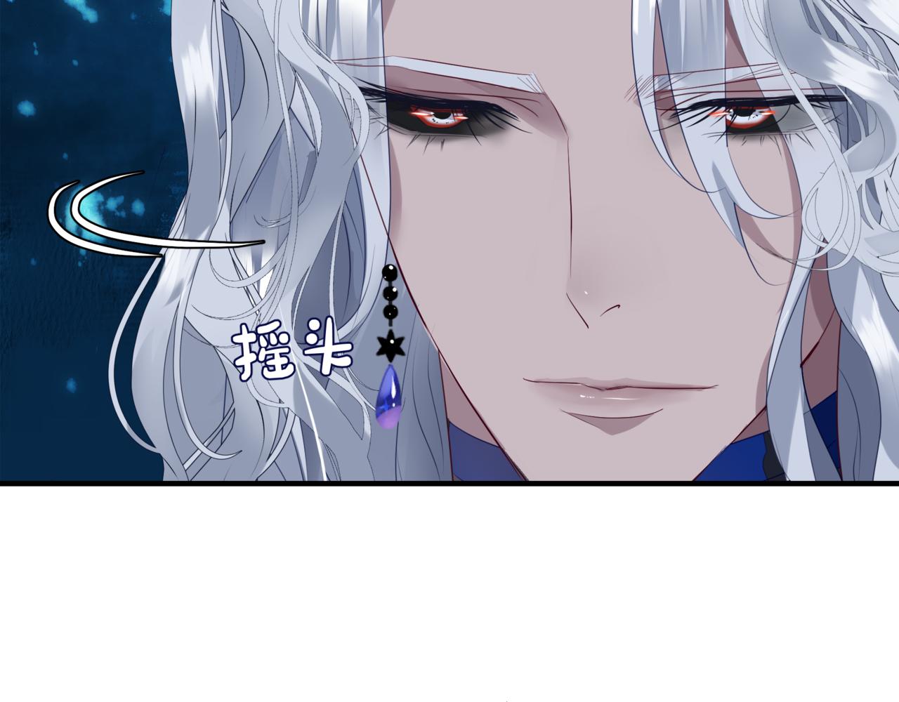第44话 正式拜见178