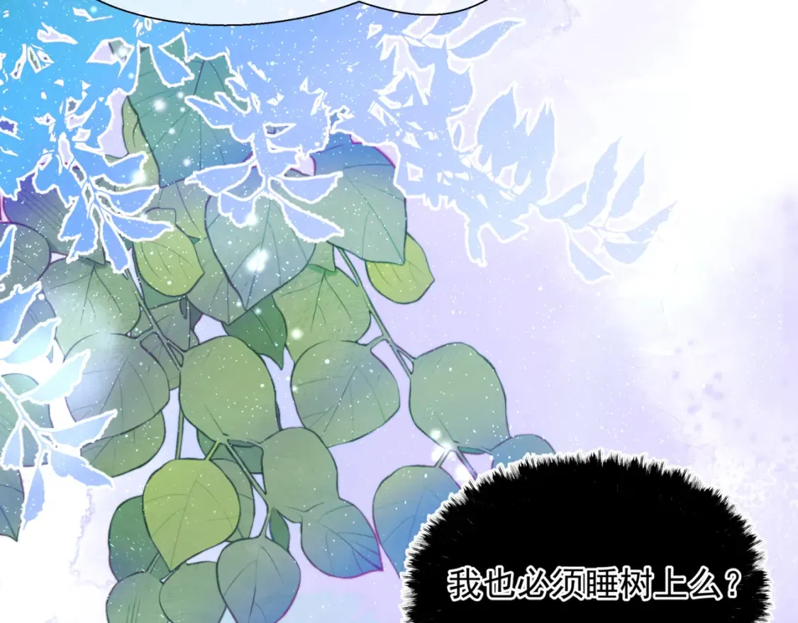 第56话 蝶梦阑珊138