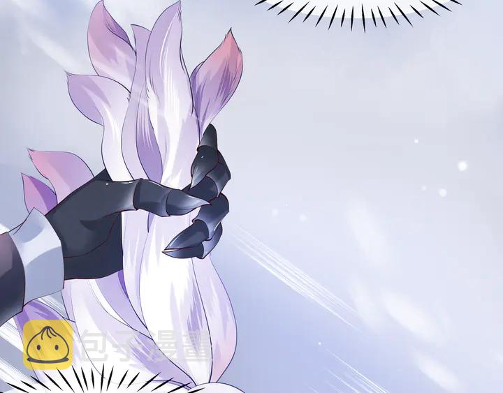 第60话 你想怎么玩？16