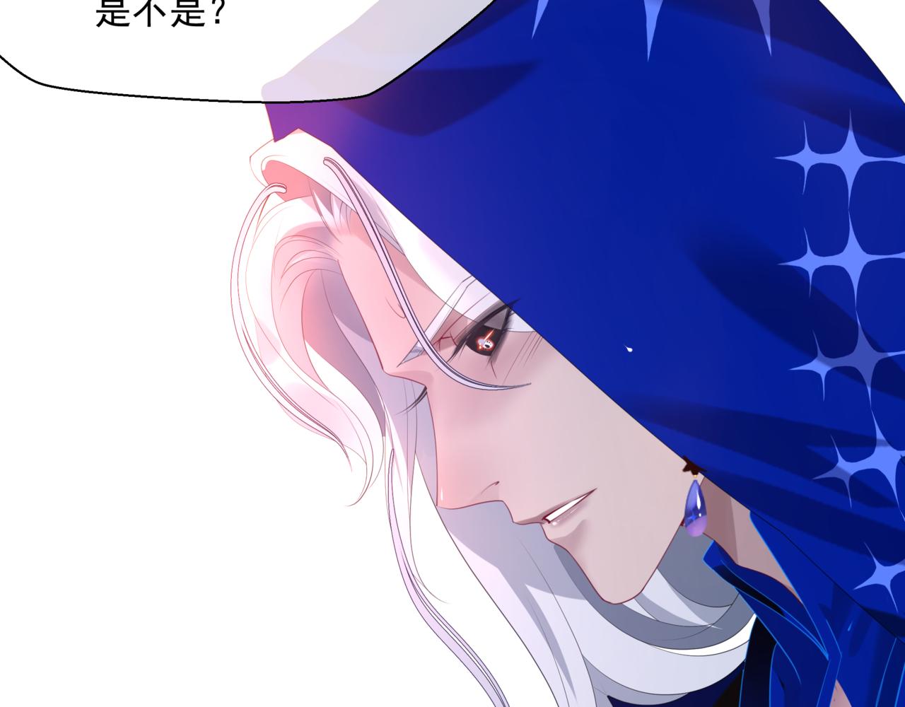 第34话 迎战魔族！69
