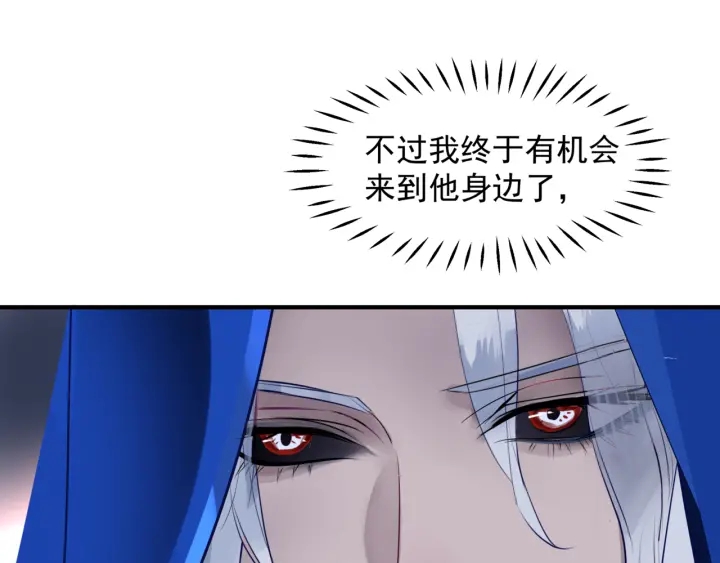 番外1 甜美岁月100