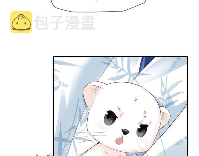 第46话 出征104