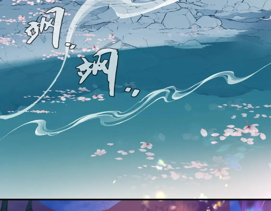 第56话 蝶梦阑珊7
