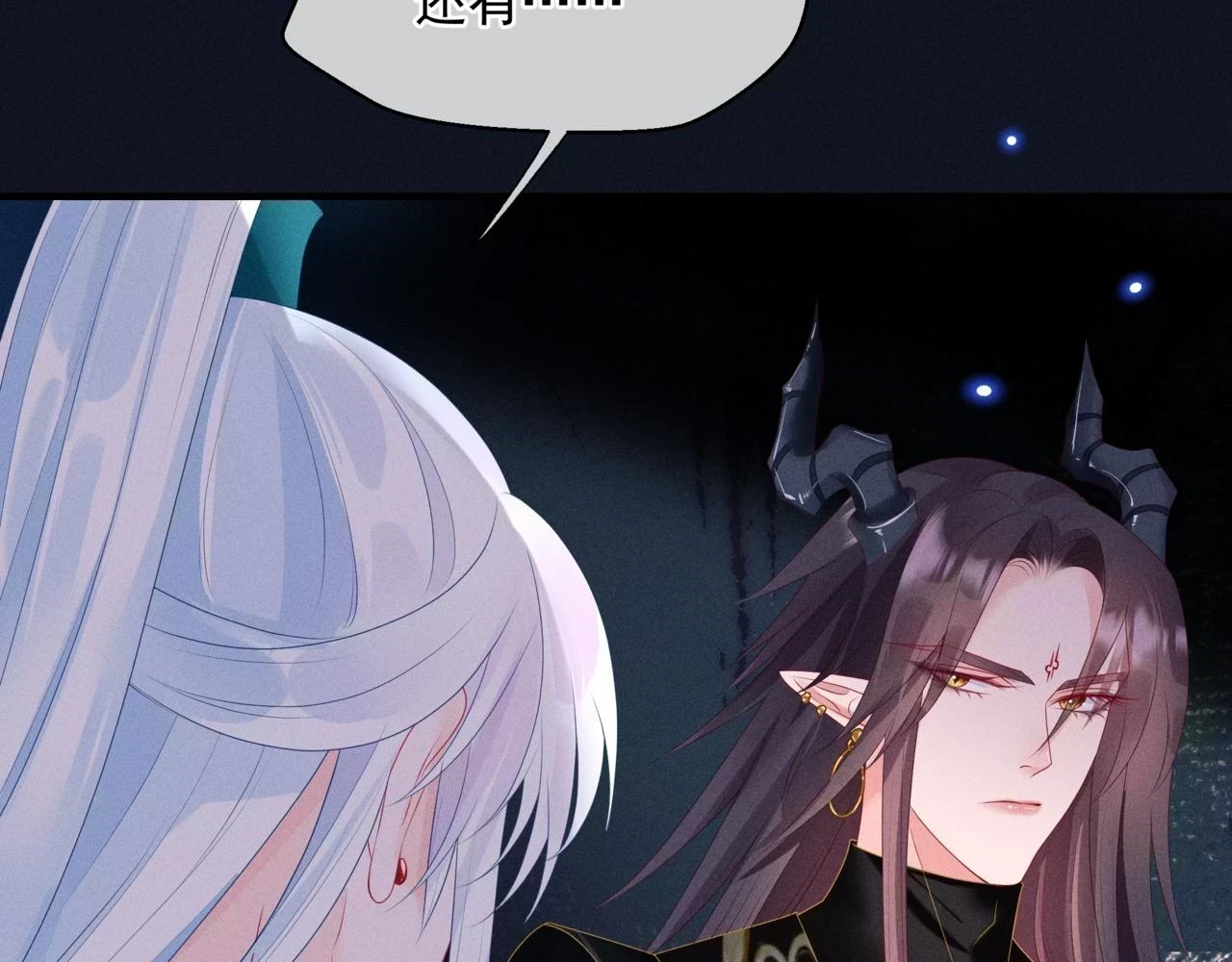 第68话 夺舍20