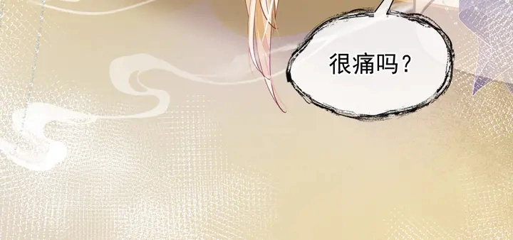 第58话 四凶聚首114