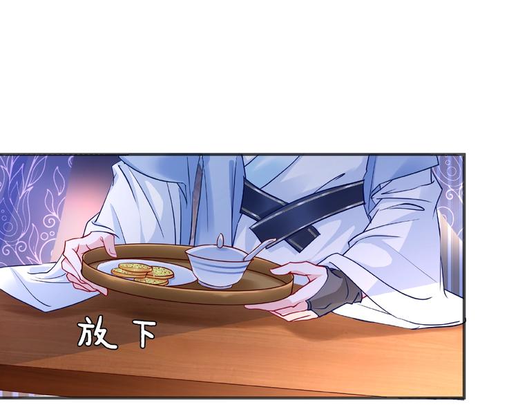 第29话 离开21
