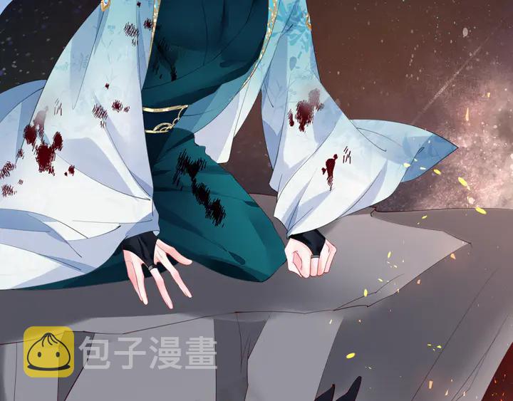 第79话 不退缩！75