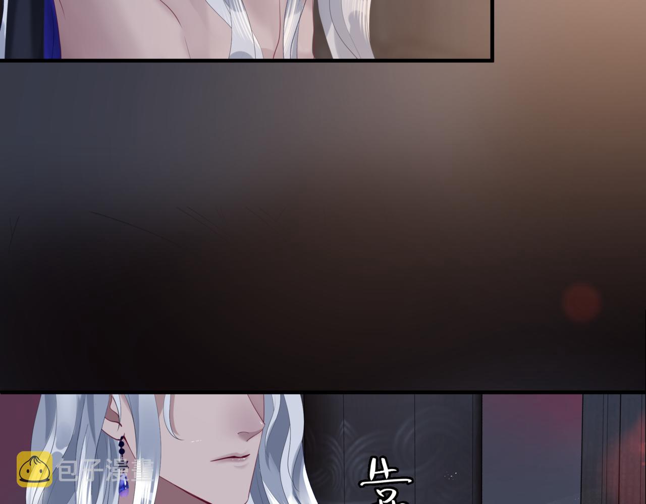 第17话 带崽崽回家！159