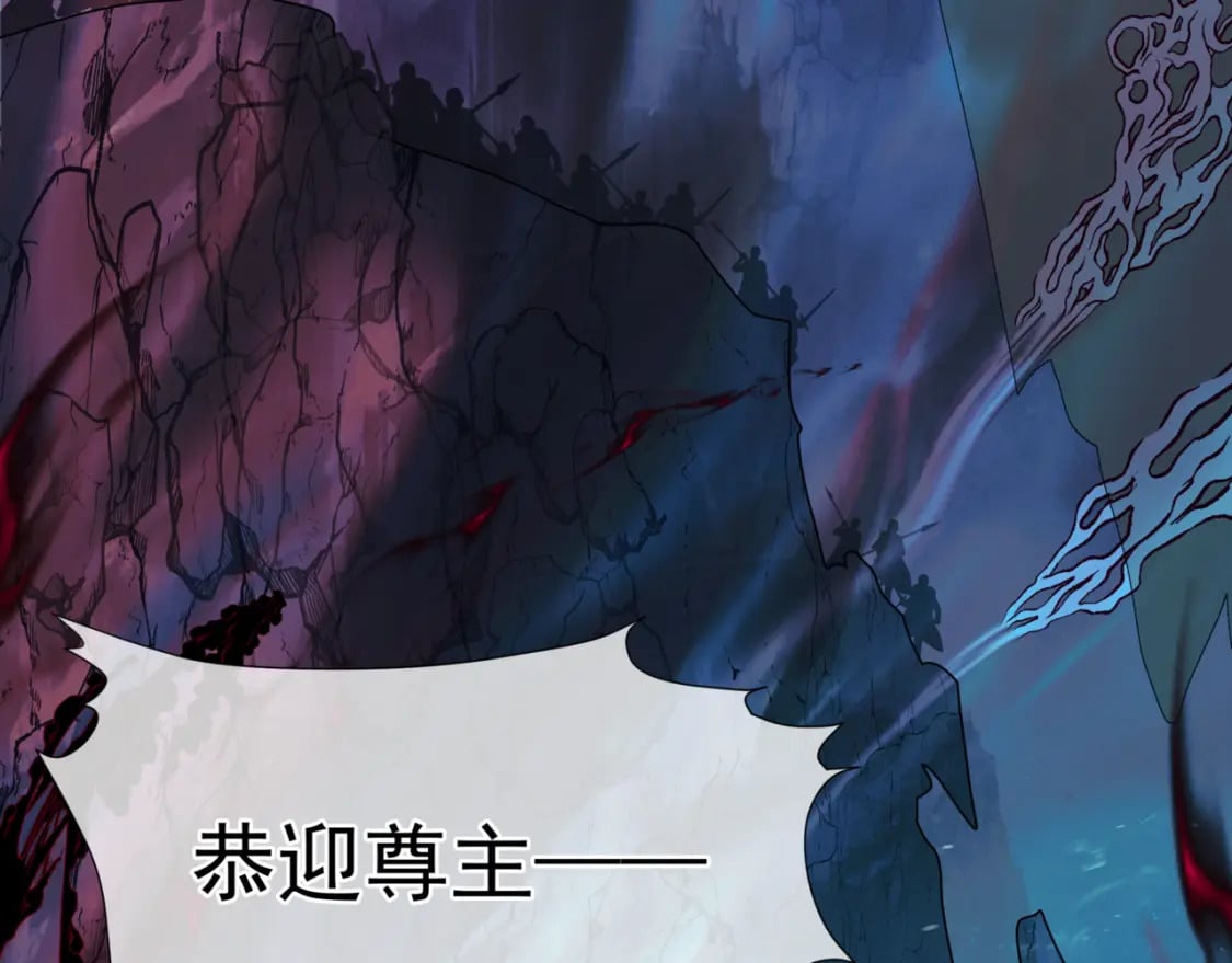 第74话 无法与你共存138
