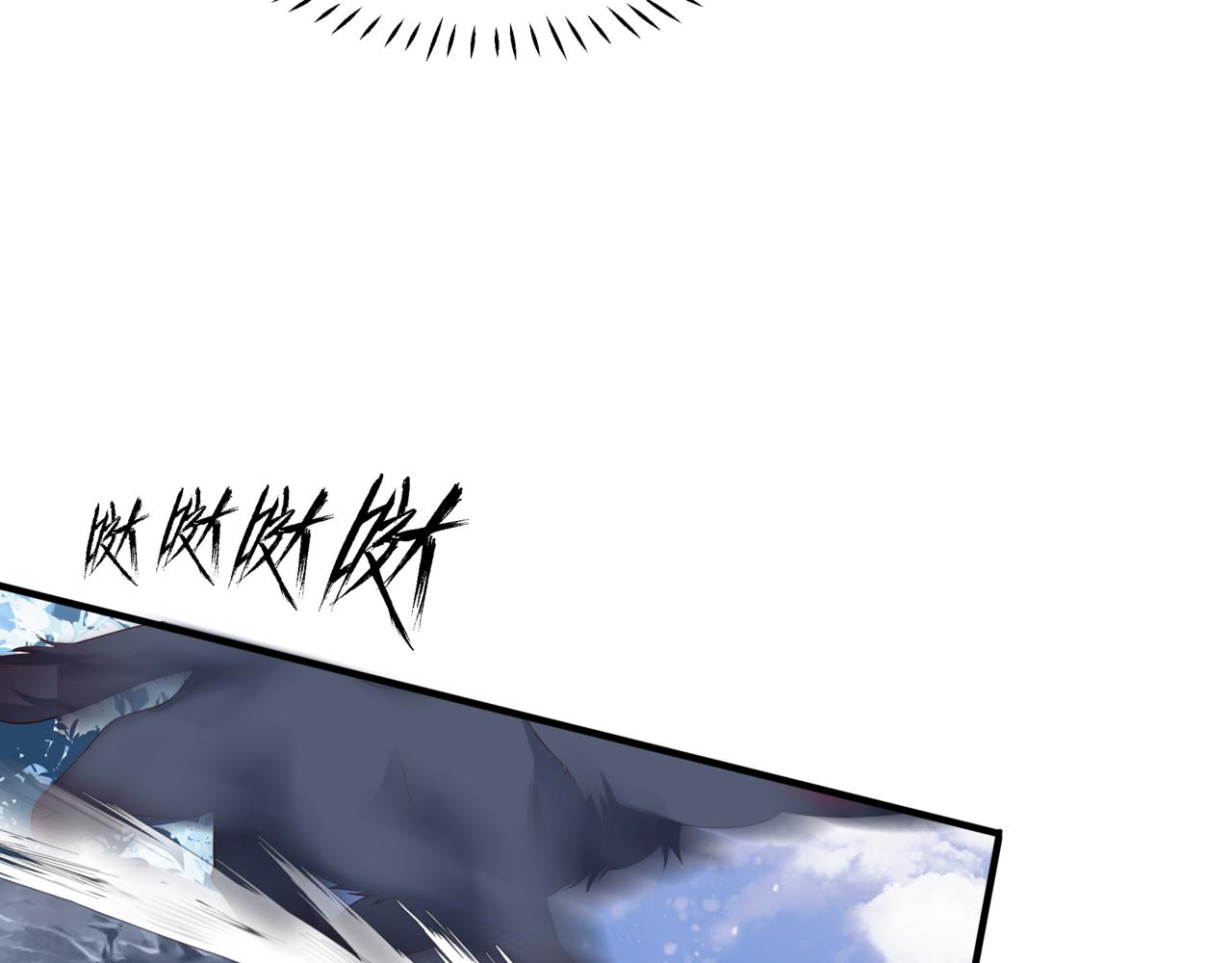 第33话 魔界结界129