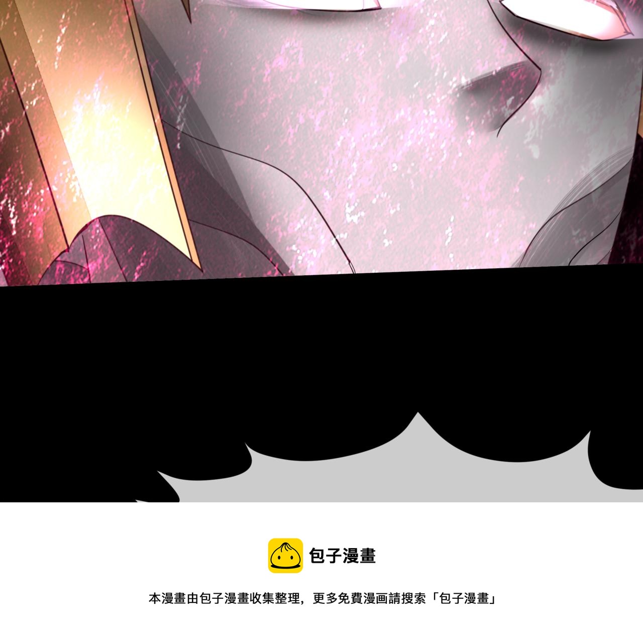 第60话 夜漓出关！98