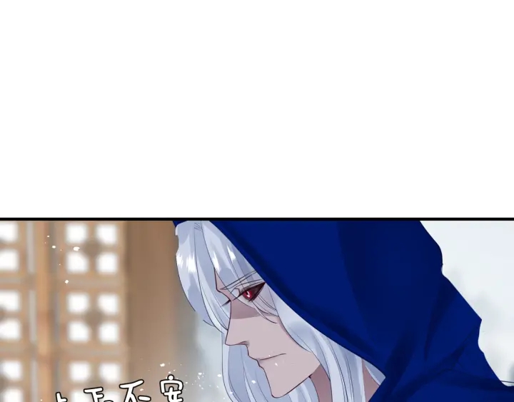 番外1 甜美岁月126