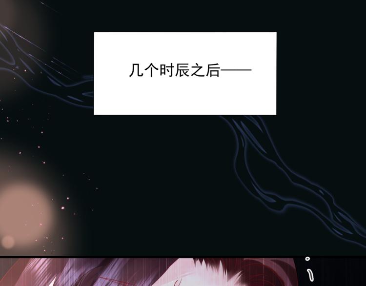 第10话 重启希望112