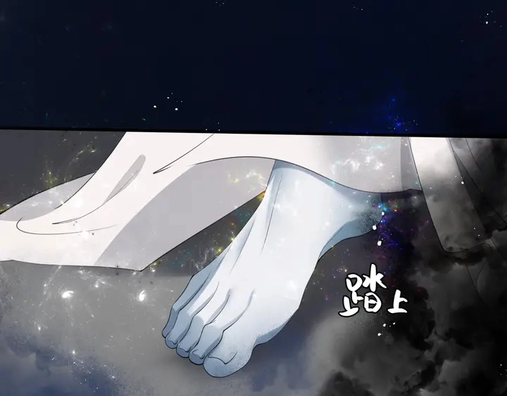 第78话 挽长弓兮射天狼35