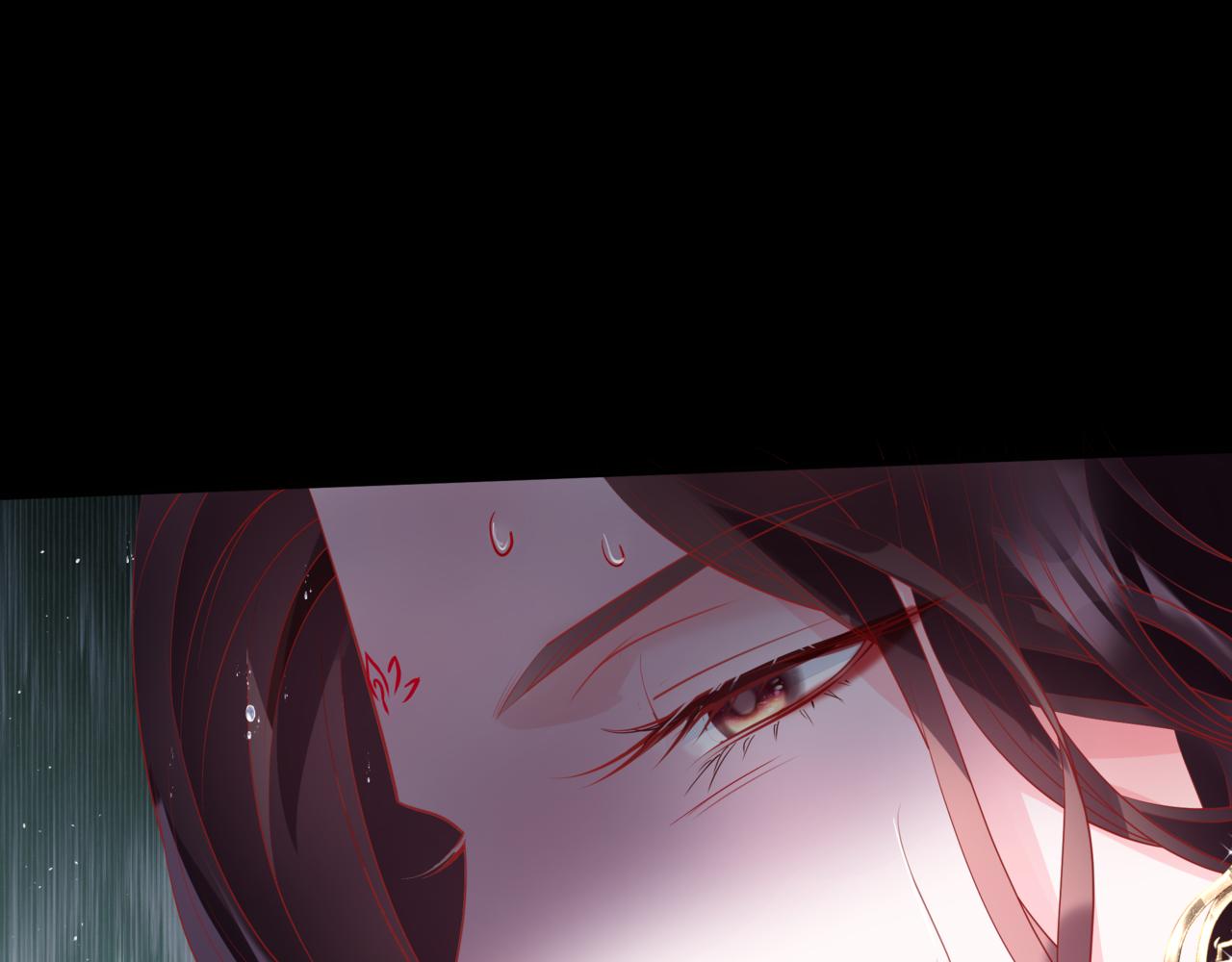 第45话 蛇窟163