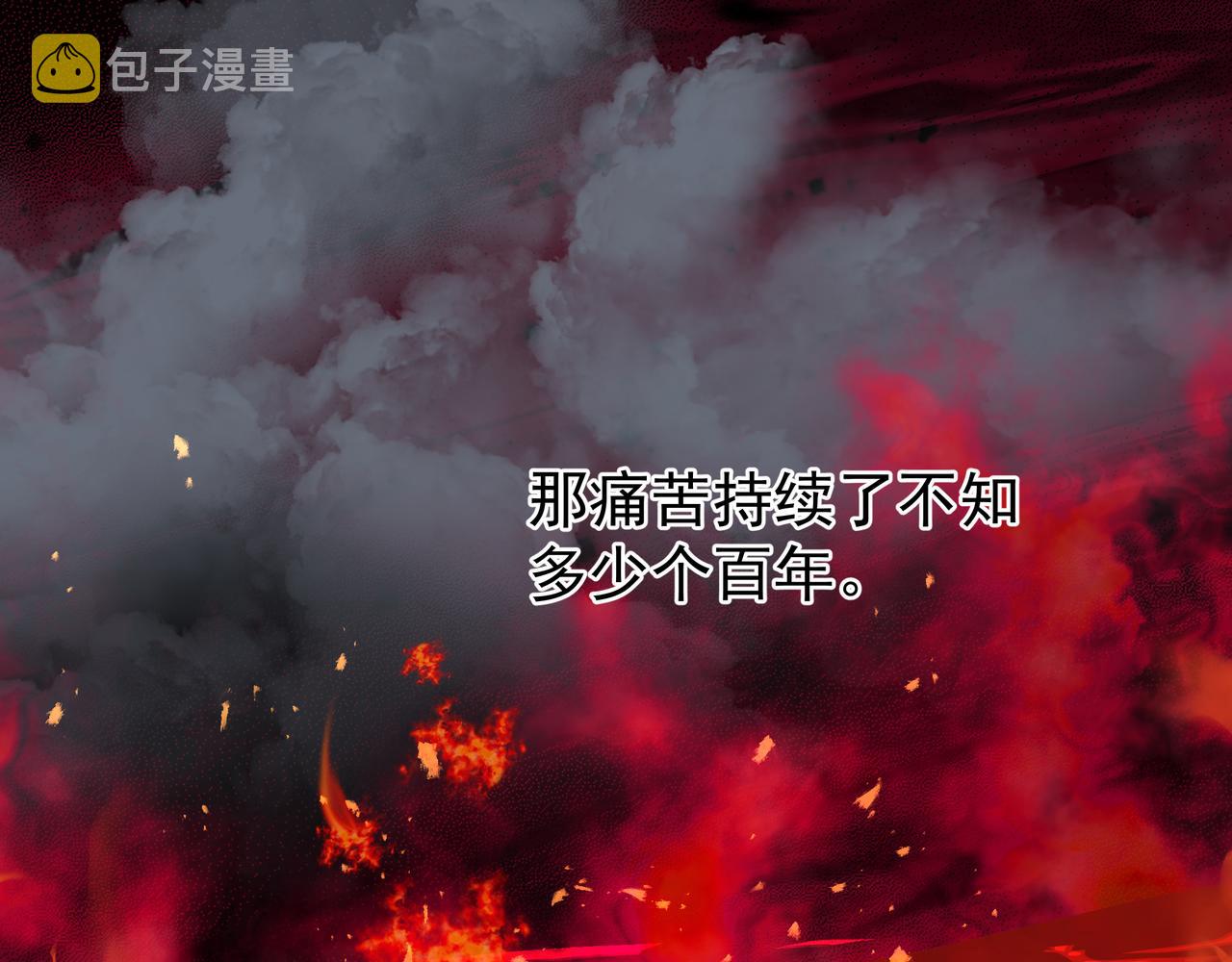 第47话 地狱道66