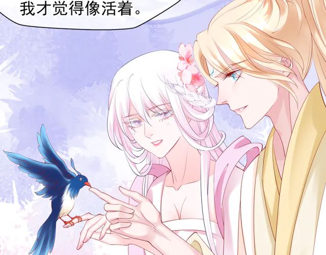 第49话 母亲121