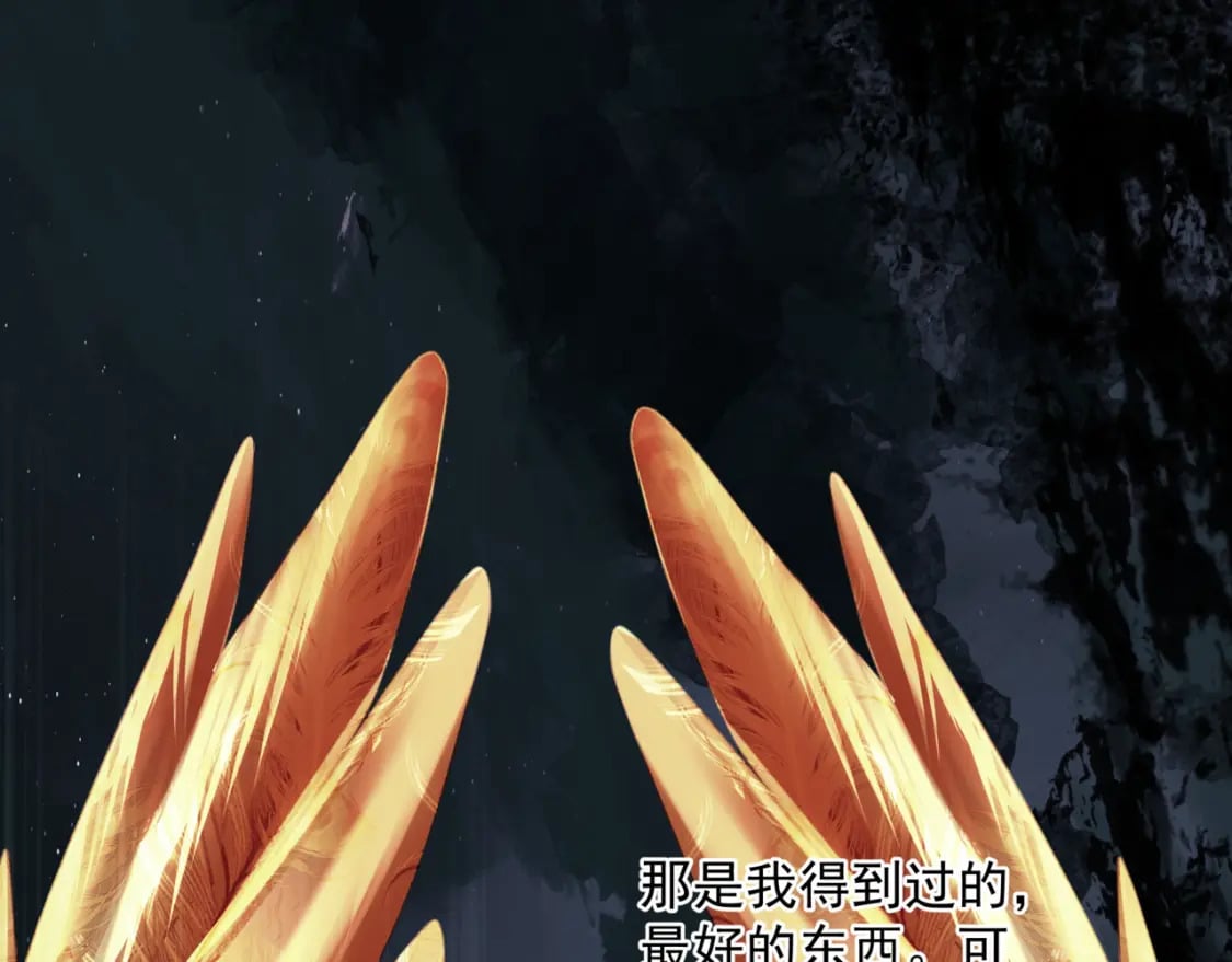第81话 最后的时刻119