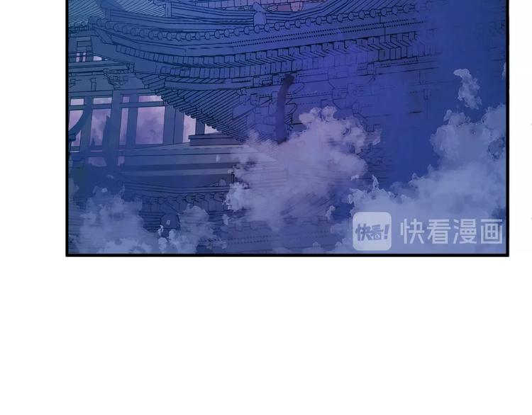 第9话 初吻134