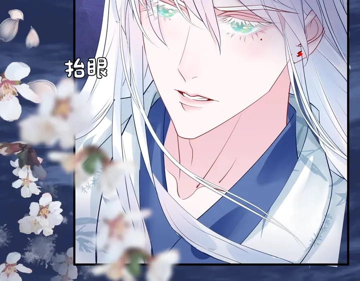 第56话 初试神力186