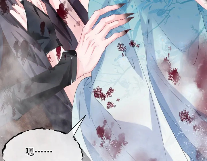 第81话 男儿到死心如铁153