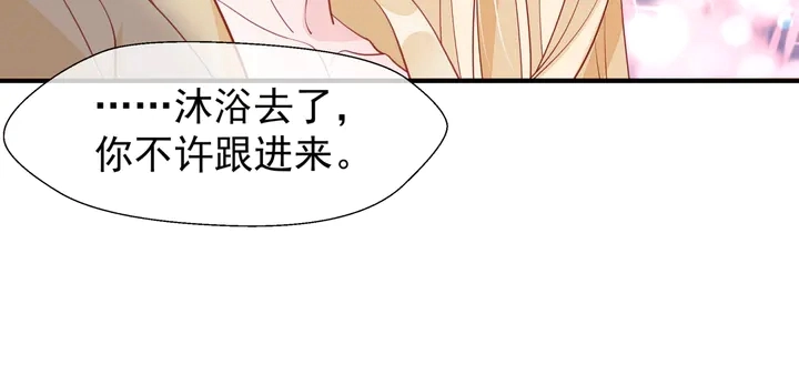 第56话 初试神力32
