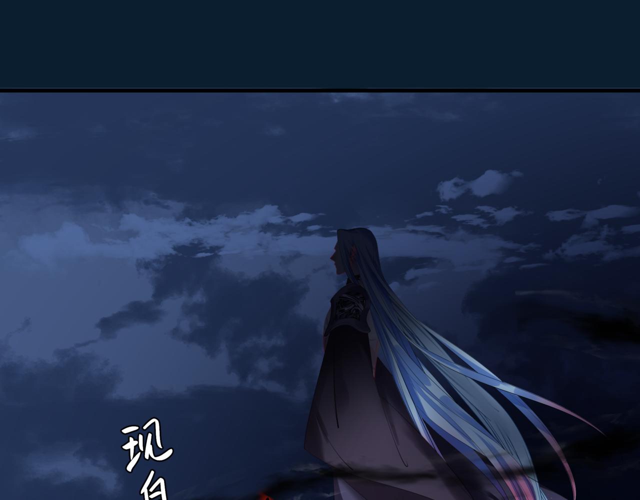 第49话 温柔人间168
