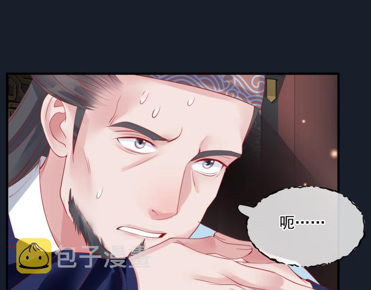 第16话 隔世重逢143